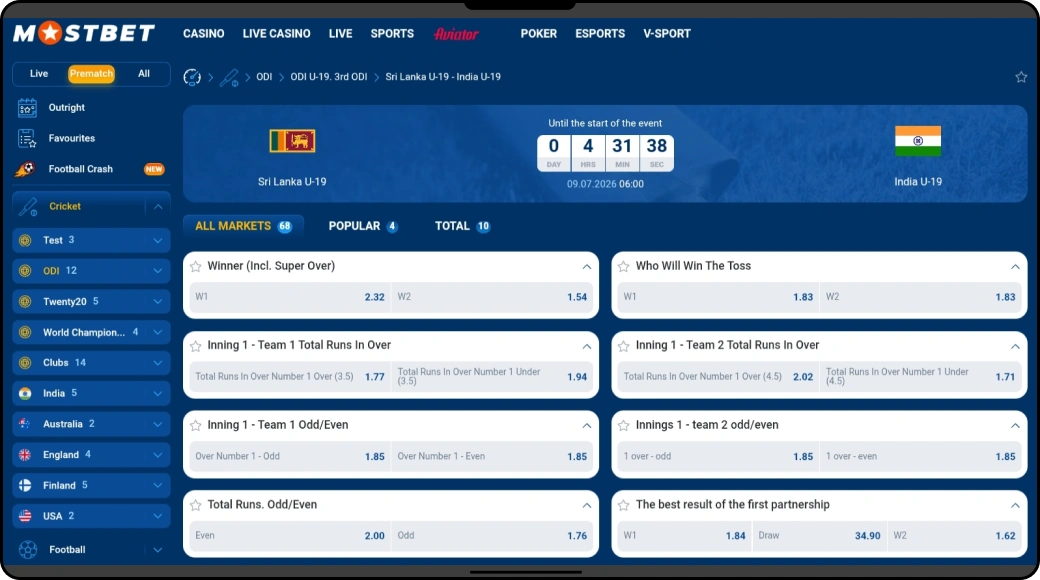 Cricket Betting in Pakistan - Mostbet Pakistan