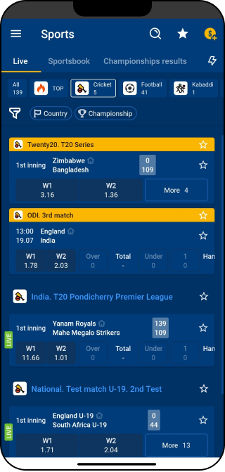 Cricket Betting via the Mostbet App in Pakistan - Mostbet Pakistan