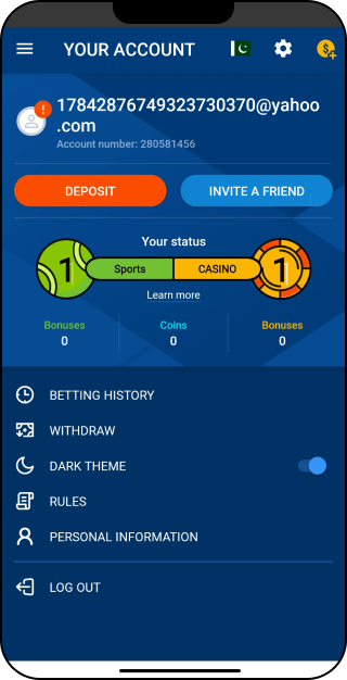 Mostbet App Features and Benefits - Mostbet Pakistan