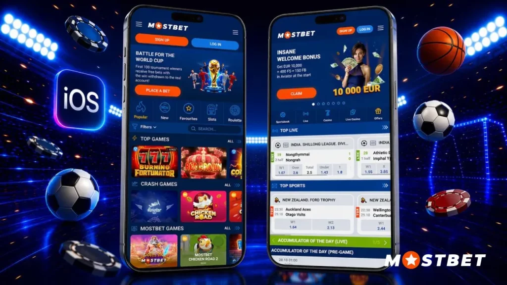 Mostbet App for iOS - Mostbet Pakistan