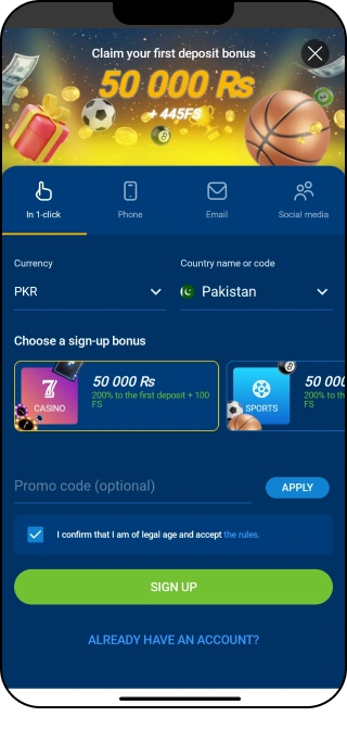 Mostbet Registration via Mobile App - Mostbet Pakistan